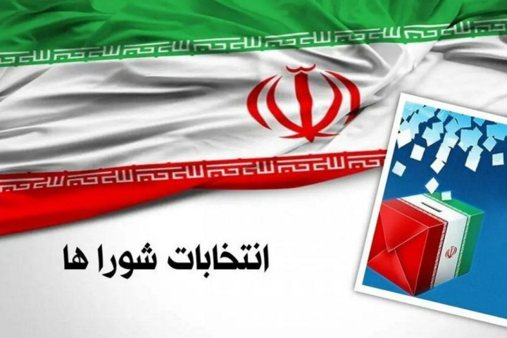 آغاز فرآیند انتخابات شورای اسلامی شهر‌ها در آذربایجان غربی