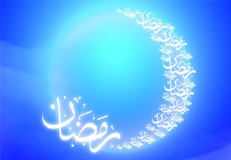 ساعت کاری در رمضان امسال