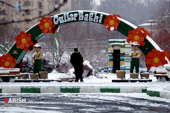 برف / ارومیه