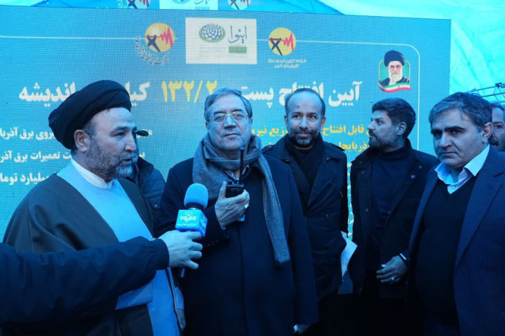 برگزاری آیین بهره‌برداری از پروژه‌های شرکت توزیع نیروی برق استان در ارومیه