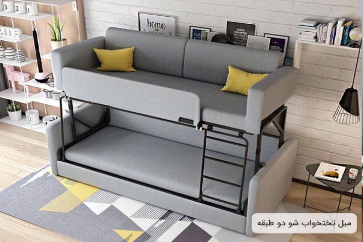 اولین تولیدی و فروشگاه مبلمان تا شو ارومیه