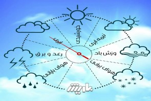 تداوم جو پایدار در آذربایجان غربی 