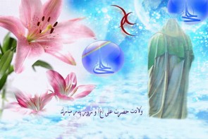 ولادت با سعادت مولی الموحدین حضرت علی (ع) و روز پدر گرامی باد