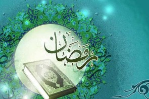 مردم آذربایجان غربی به استقبال رمضان می‌روند