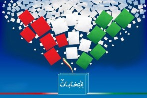 ضرورت تحقق وعده‌ها توسط نامزدهای انتخاباتی