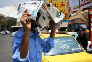 آذربایجان غربی از امروز تبدار میشود آذربایجان غربی از امروز تبدار میشود