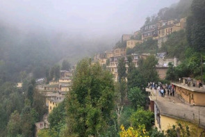 کاهش دما در نوار شمالی کشور کاهش دما در نوار شمالی کشور