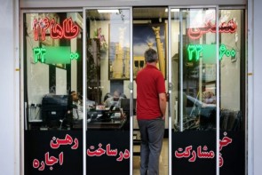 رنج مستاجران از نبود نظارت بر قیمت اجاره مسکن