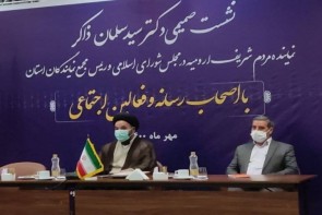 قاچاق آرد،دلیل اصلی تشکیل صف های طولانی مقابل نانوایی های ارومیه