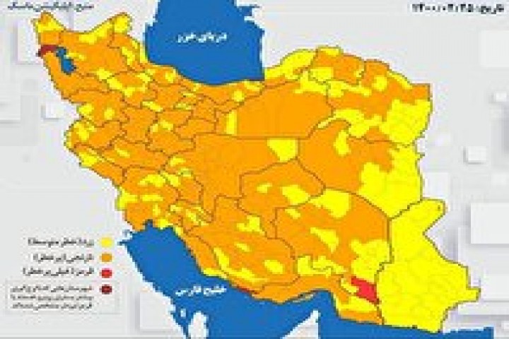 سلماس همچنان در وضعیت قرمز