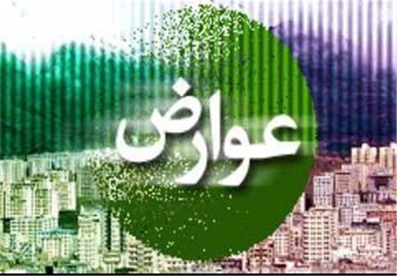 پرداخت الکترونیکی عوارض در تمامی مناطق وجود دارد