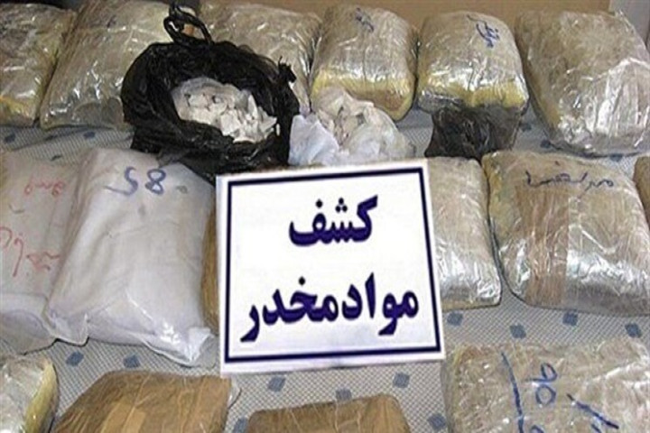 کشف بیش از ۶۲۴ کیلوگرم مواد مخدر از نوع شیشه در آذربایجان غربی