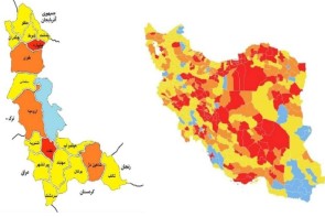 رنگ قرمز کرونایی به نقشه آذربایجان‌غربی بازگشت